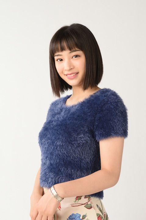 Suzu Hirose